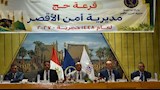 اختيار 112 فائزًا من بين 619 متقدمًا في قرعة الحج بالأقصر