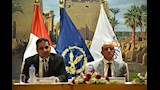 قرعة الحج بالأقصر