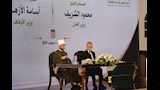 وزارة العدل
