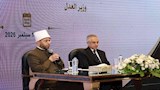 وزيرا الأوقاف والعدل يشهدان افتتاح دورة التكوين الأساسي الـ56 للقضاة الجدد