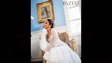 زينة عبد الباقي