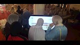 إعلان نتائج قرعة حج القرعة بأسيوط  (4)
