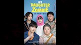 ليالي السينما الكورية في دورتها العاشرة بسينما الزمالك (2)