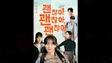 ليالي السينما الكورية في دورتها العاشرة بسينما الزمالك (4)