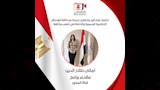 لجان قيد وتصاريح جديدة لضبط المشهد الإعلامي (8)
