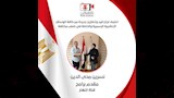 لجان قيد وتصاريح جديدة لضبط المشهد الإعلامي (9)