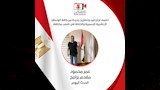 لجان قيد وتصاريح جديدة لضبط المشهد الإعلامي (11)