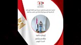 لجان قيد وتصاريح جديدة لضبط المشهد الإعلامي (12)