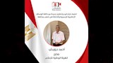 لجان قيد وتصاريح جديدة لضبط المشهد الإعلامي (13)