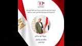 لجان قيد وتصاريح جديدة لضبط المشهد الإعلامي (16)