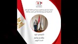 لجان قيد وتصاريح جديدة لضبط المشهد الإعلامي (19)