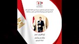 لجان قيد وتصاريح جديدة لضبط المشهد الإعلامي (18)