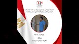 لجان قيد وتصاريح جديدة لضبط المشهد الإعلامي (5)