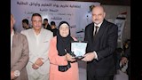 المنيا تكرم 180 معلماً و102 طالباً متفوقاً (5)