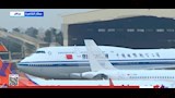 وصول طائرة الرئيس الصيني إلى مطار القاهرة الدولي (6)