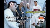 كوميك الزمالك ومنتخب السويس بتروجيت (1) (1)