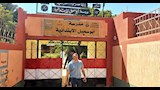 محافظ أسوان يتفقد مدرسة ابو سمبل 