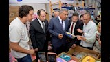 محافظ الدقهلية يفتتح معرض أهلا مدارس (12)