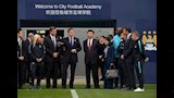 الرئيس الصيني في زيارة إلى مانشستر سيتي