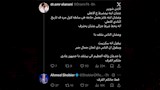 أحمد شوبير مع الجماهير