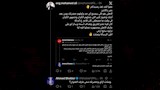 أحمد شوبير مع الجماهير