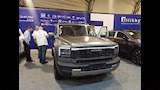  هافال V7