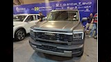  هافال V7