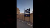 اسناد الأعمال لهيئة الأبنية التعليمية