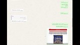 كارثة عبر واتسآب.. دواء تخسيس غير معتمد يباع في مصر بآلاف الجنيهات (5)