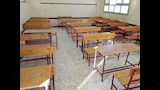 جاهزية الفصول _9_5