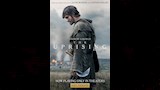 بوستر الفيلم