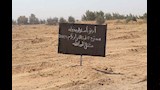 لافتة المحافظة