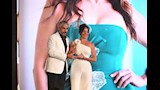 نرمين الفقي