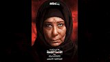 الفنانة صفاء الطوخي