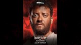 الفنان ميشيل ميلاد