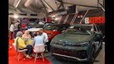 انطلاق الدورة الخامسة من معرض Auto Center Point