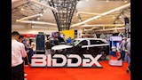 انطلاق الدورة الخامسة من معرض Auto Center Point