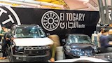انطلاق الدورة الخامسة من معرض Auto Center Point