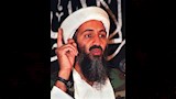 مؤسس تنظيم القاعدة أسامة بن لادن (4)