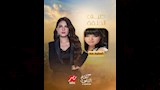 منة ضيفة برنامج كلام الناس