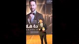 تكريم حمادة هلال من مهرجان الغردقة