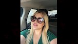 مريم زيان زوجة علي معلول