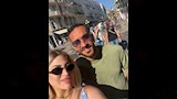 علي معلول وزوجته