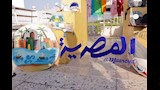 افتتاح معرض المرأة في القاهرة (9)