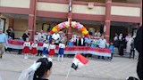 بداية العام الدراسي بالبحيرة