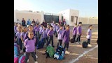 الطابور 