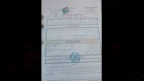 حكاية شاب عمره 31 عامًا بلا شهادة ميلاد في البحيرة