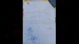 حكاية شاب عمره 31 عامًا بلا شهادة ميلاد في البحيرة