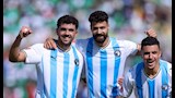 بيراميدز وجورماهيا