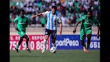 بيراميدز وجورماهيا